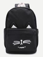 Romwe Cat Ear Design Front Pocket Canvas Backpack