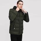 Romwe Men Patched Drawstring Hooded Puffer Coat