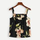 Romwe Floral Print Button Front Cami Top
