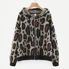 Romwe Leopard Print Zip Up Hooded Sweater