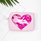 Romwe Heart Shaped Zipper Pouch
