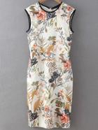 Romwe Flower Print Binding Sheath Dress