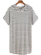 Romwe Hooded Striped Loose White T-shirt