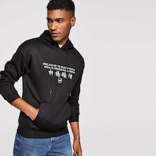 Romwe Men Letter & Cranes Print Drawstring Hoodie