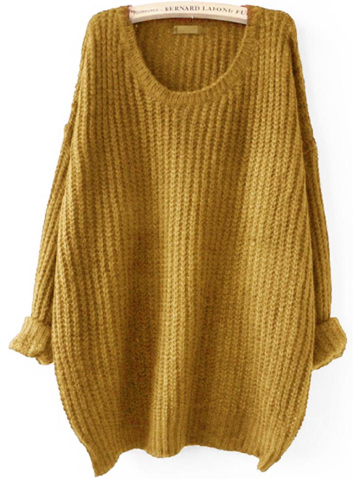 Romwe Drop Shoulder Solid Jumper