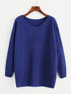 Romwe Drop Shoulder Oversize Sweater