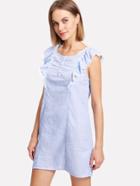 Romwe Dot Lace Inert Frill Trim Striped Dress