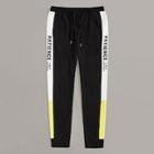 Romwe Guys Letter Print Cut-and-sew Sweatpants
