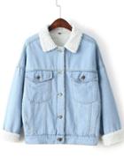 Romwe Light Blue Denim Jacket With Faux Shearling Lining