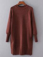 Romwe Red Ribbed Trim Long Sweater