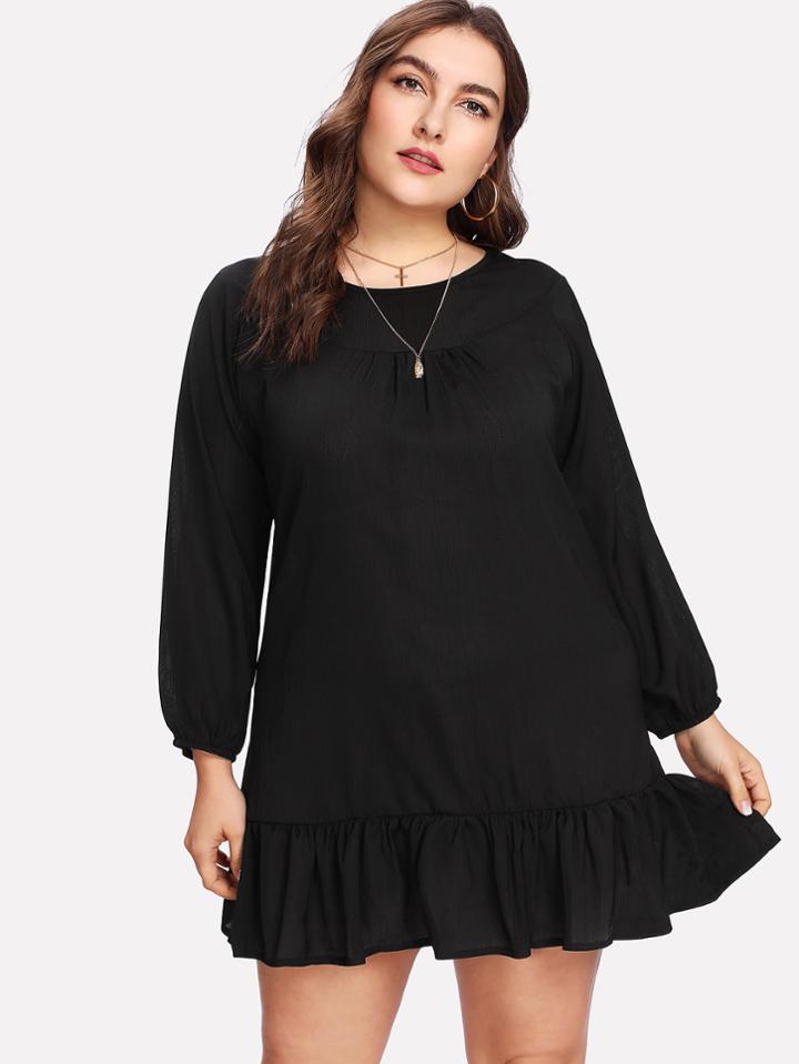 Romwe Pep Hem Dress