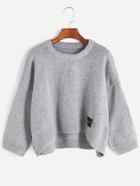 Romwe Grey Dropped Shoulder Seam High Low Patch Detail Sweater