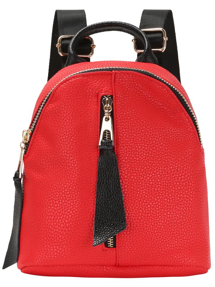 Romwe Contrast Zip Top Backpack