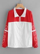 Romwe Color Block Letter Print Zip Up Jacket