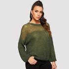 Romwe Semi Sheer Yoke Drop Shoulder Jumper