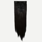 Romwe Clip In Straight Hair Extension 1pc