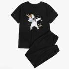 Romwe Guys Unicorn Print Top & Pants Pj Set