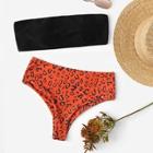 Romwe Solid Bandeau With Leopard Bikini Set