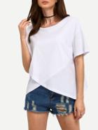 Romwe White Dropped Shoulder Seam Wrap T-shirt