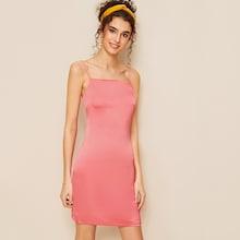 Romwe Satin Solid Cami Dress