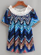 Romwe Multicolor Chevron Print Eyelet Off The Shoulder Top