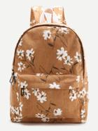 Romwe Brown Flower Print Canvas Backpack