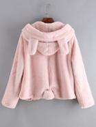 Romwe Hooded Zipper Loose Pink Coat