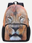 Romwe Brown Lion Head Print Backpack