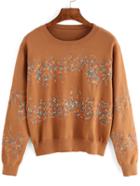 Romwe Crew Neck Embroidered Khaki Sweater