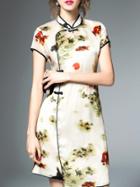 Romwe Beige Collar Fishes Print Asymmetric Dress