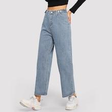 Romwe Stitch Detail Wide Leg Jeans