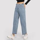 Romwe Stitch Detail Wide Leg Jeans