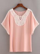 Romwe Lace Trimmed Peasant Top - Pink