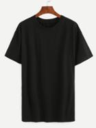 Romwe Contrast Letter Print Patch T-shirt - Black