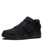 Romwe Men Suede Lace Up Trainers