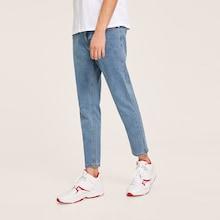 Romwe Guys Solid Ankle Jeans