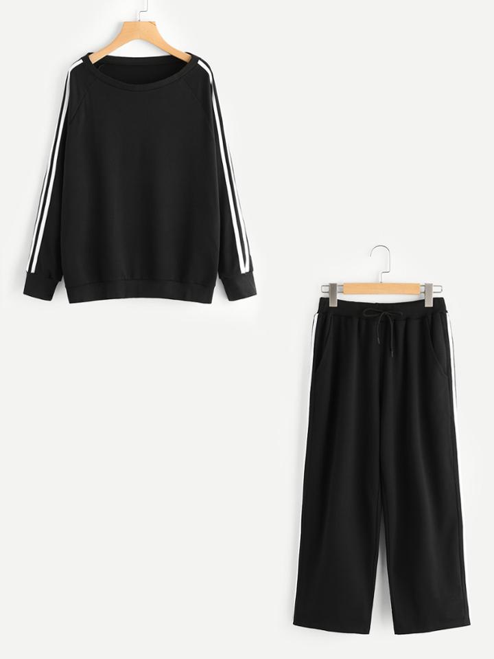 Romwe Striped Side Top And Drawstring Pants Set