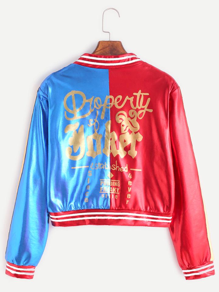 Romwe Color Block Print Back Striped Trim Zipper Crop Jacket
