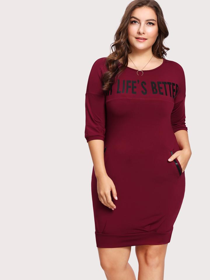 Romwe Slogan Print Sweatshirt Dress