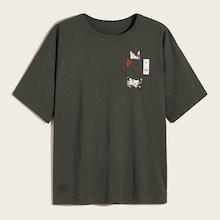 Romwe Guys Cat Print Pocket Detail Tee