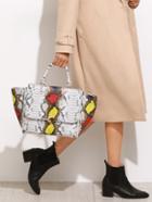 Romwe Multicolor Snakeskin Leather Flap Handbag With Strap