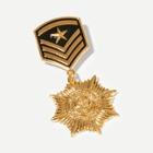 Romwe Men Star Design Medal Brooch