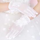 Romwe Flower Decorated Mesh Gloves