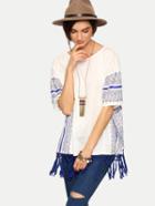 Romwe Beige Half Sleeve Fringe Print T-shirt