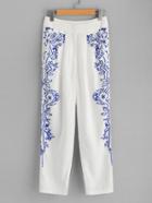 Romwe Ornate Print Box Pleated Pants