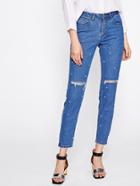 Romwe Pearl Beaded Rips Detail Jeans