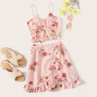 Romwe Stripe And Floral Print Tie Front Cami Top With Shorts