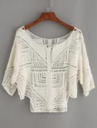 Romwe White Hollow Out Asymmetric Crochet Poncho Top