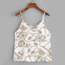 Romwe Chain Print Cami Top
