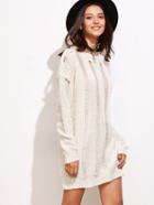 Romwe White Drop Shoulder Ripped Sweater Dress
